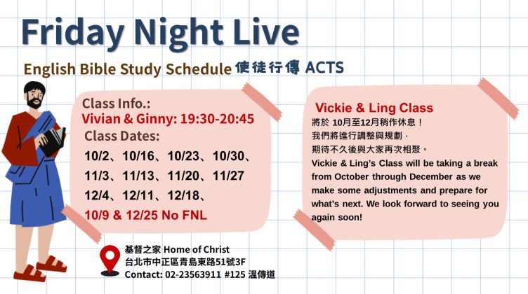 Friday Night Live 10_12月